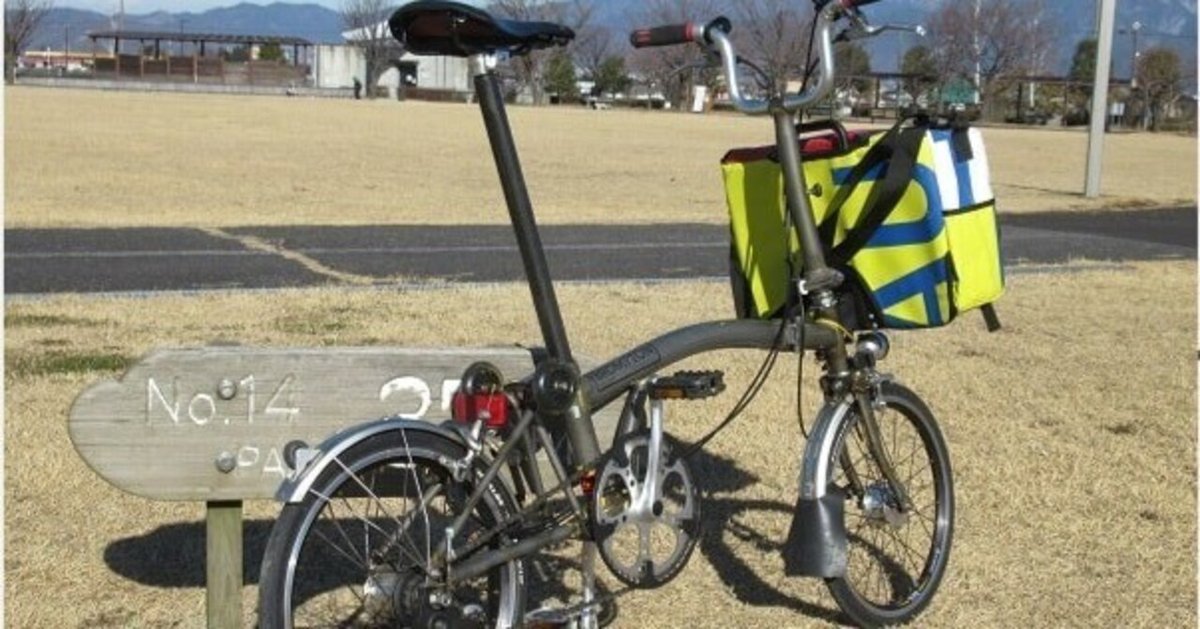 brompton カスタム、おまけ多数(2016年購入) brompton カスタム、おまけ多数(2016年購入) BROMPTONカスタム