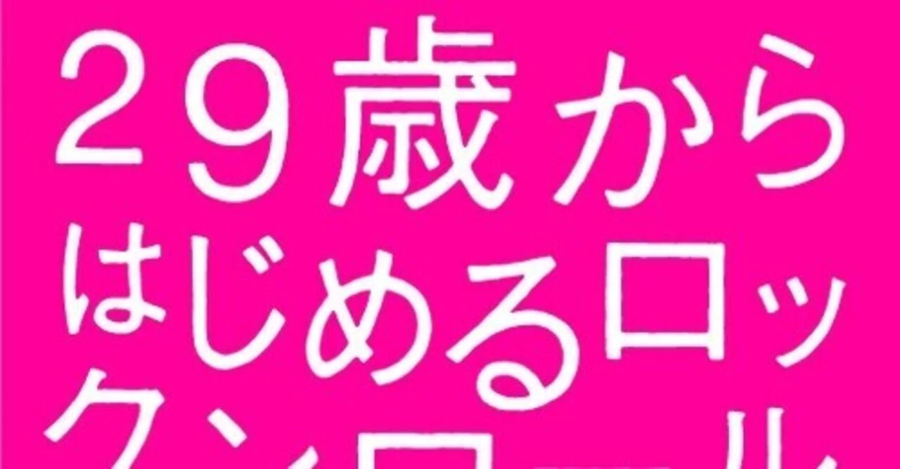 般若心経をあなたの人生の常備薬に。｜フォレスト出版