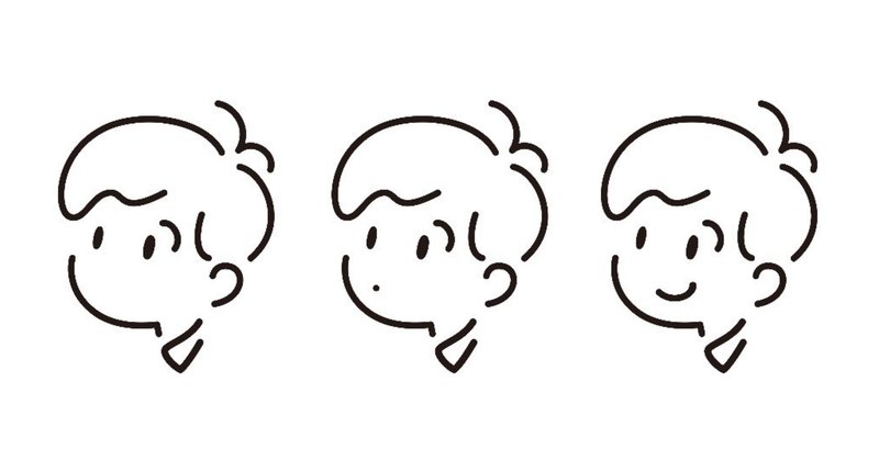 私について 白砂糖 Note