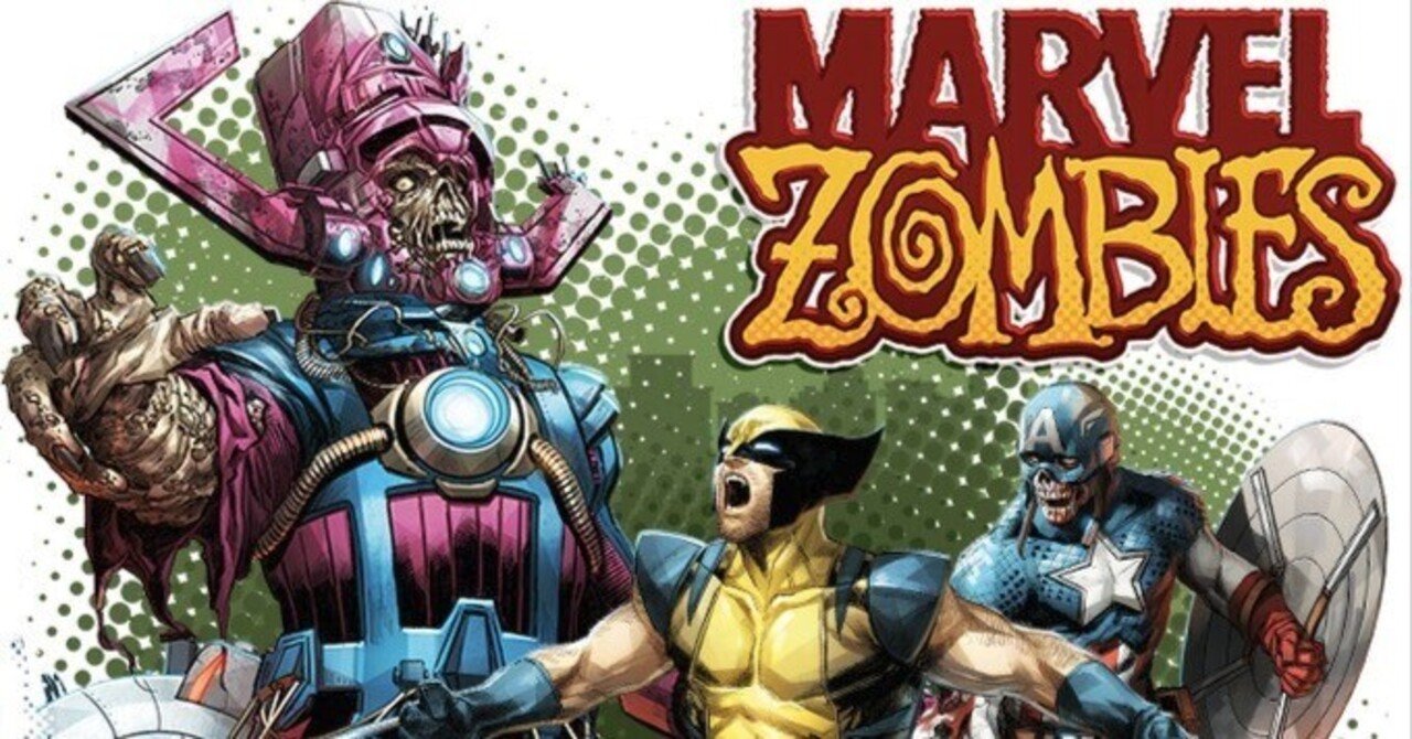 MARVEL ZOMBIES 淡く ボードゲーム マーベルゾンビーズ MARVEL ZOMBIES 淡く ボードゲーム マーベルゾンビーズ