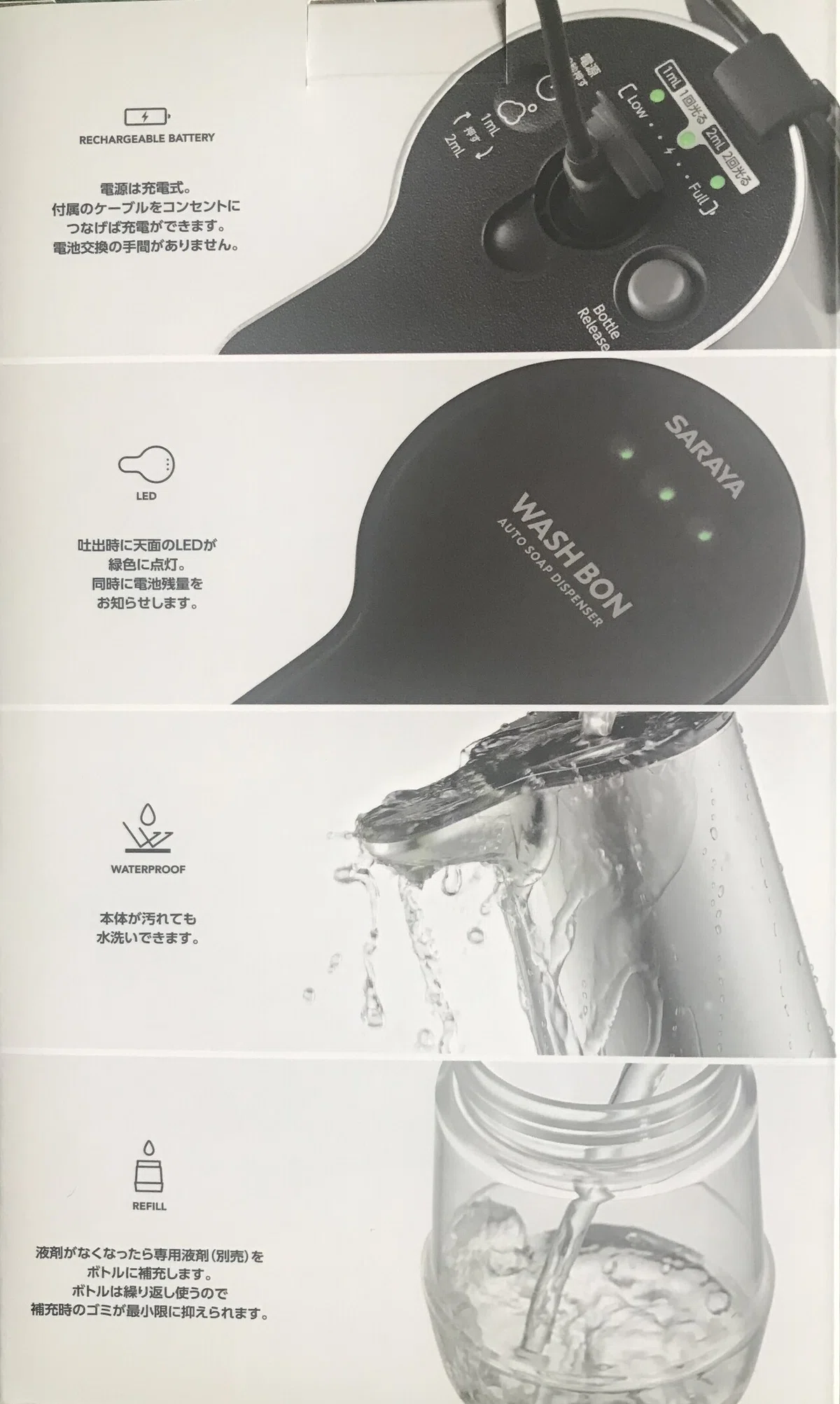 画像4