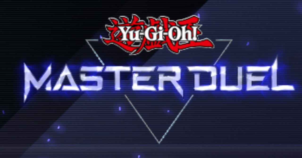 遊戯王マスターデュエル #2】展開型クロノダイバーデッキ解説｜Xio