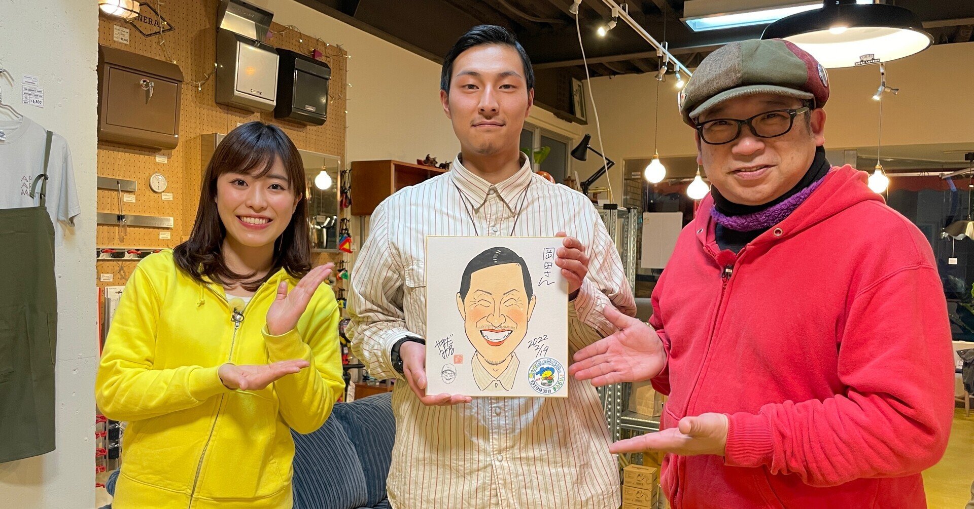 まるどりっ 出演しました インテリアショップ Apartment Note
