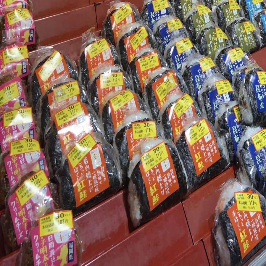 お得な割引シール ちょっと気恥ずかしくて隠しちゃったけど ハスつか Note