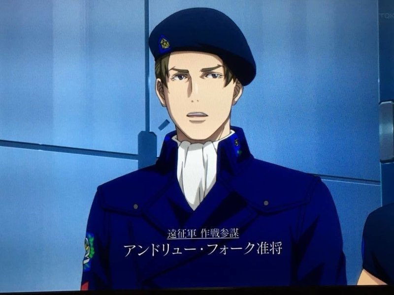 銀河英雄伝説 Die Neue These を語り尽くす 第１０話 幕間狂言 編集者rika 銀英伝ファン Note