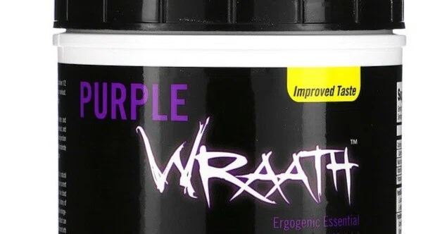 パープルラースPurple Wraathジューシーグレープ 1084 g パープルラースPurple Wraathジューシーグレープ 1084 g 【公式通販】