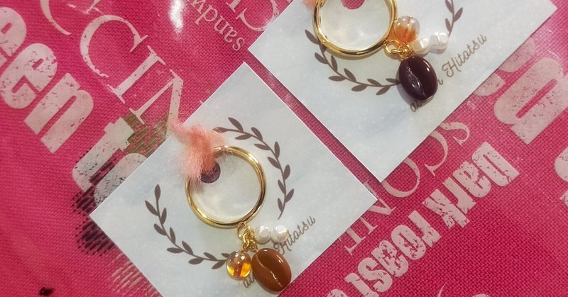 ひとりじゃない の新着タグ記事一覧 Note つくる つながる とどける