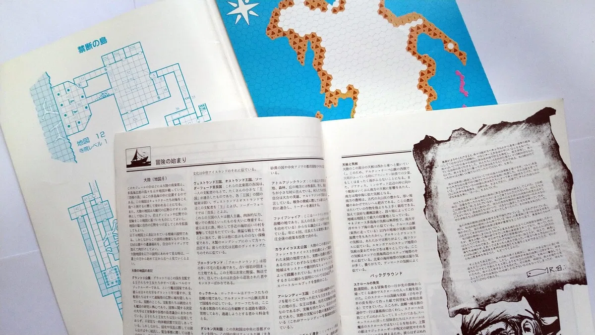 画像5