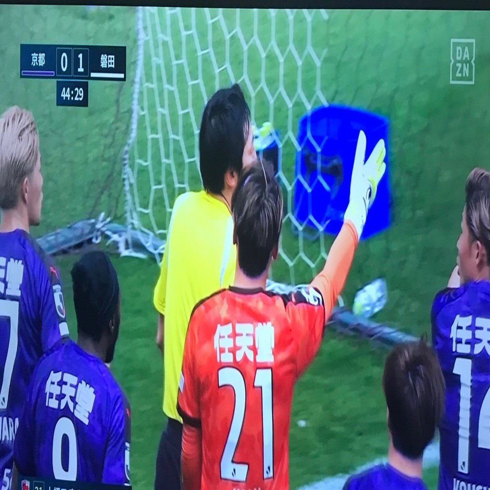 22年のjリーグでレッドカードが多すぎる件について What S Dogso いったー Note