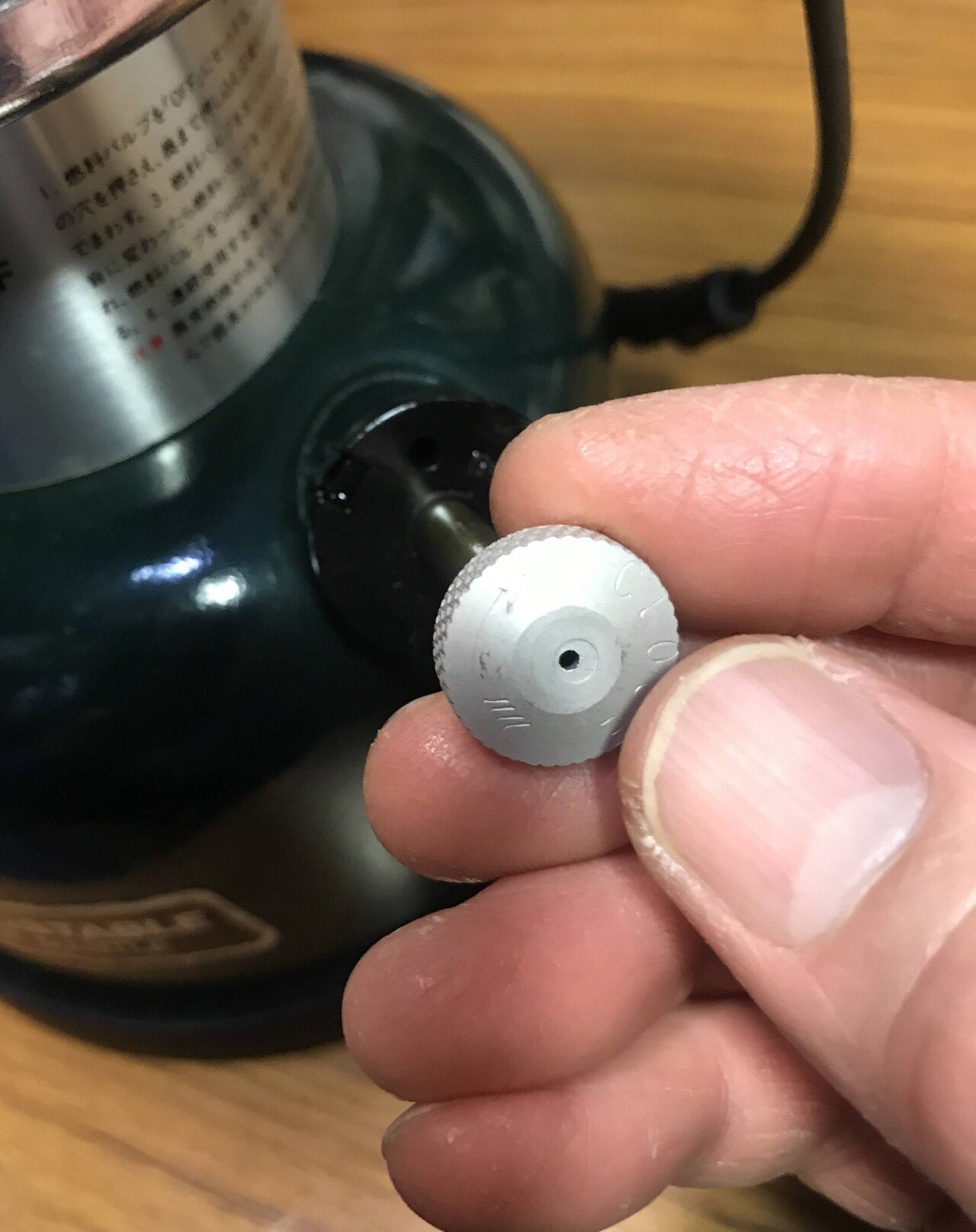 コールマンのガソリンランタンの点火方法 間違っていますよ コールマンのガソリンランタンの点火方法 間違っていますよ