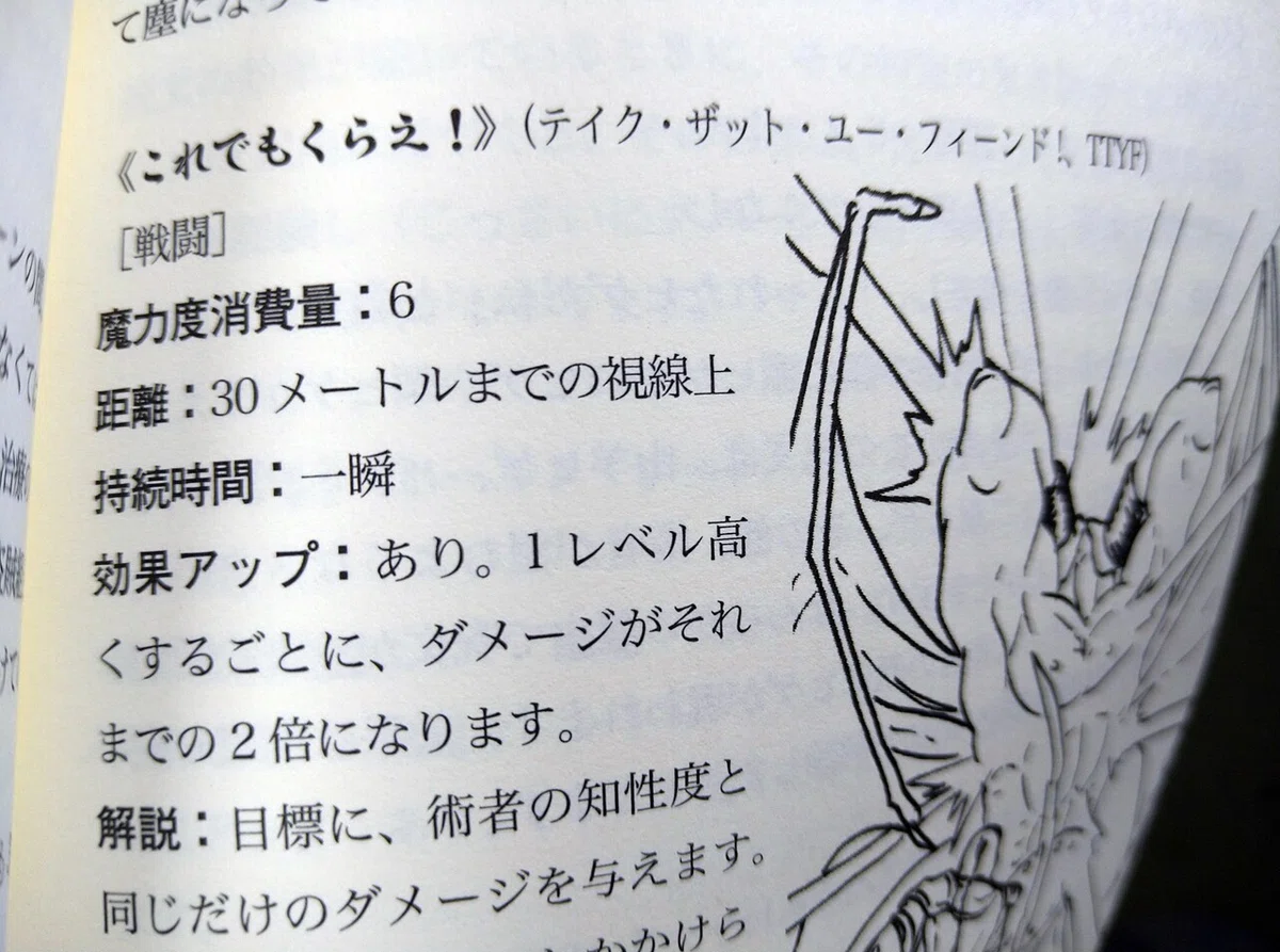 画像12