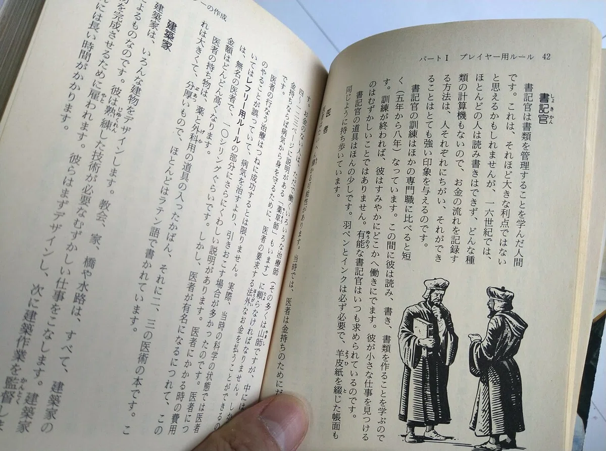 画像19