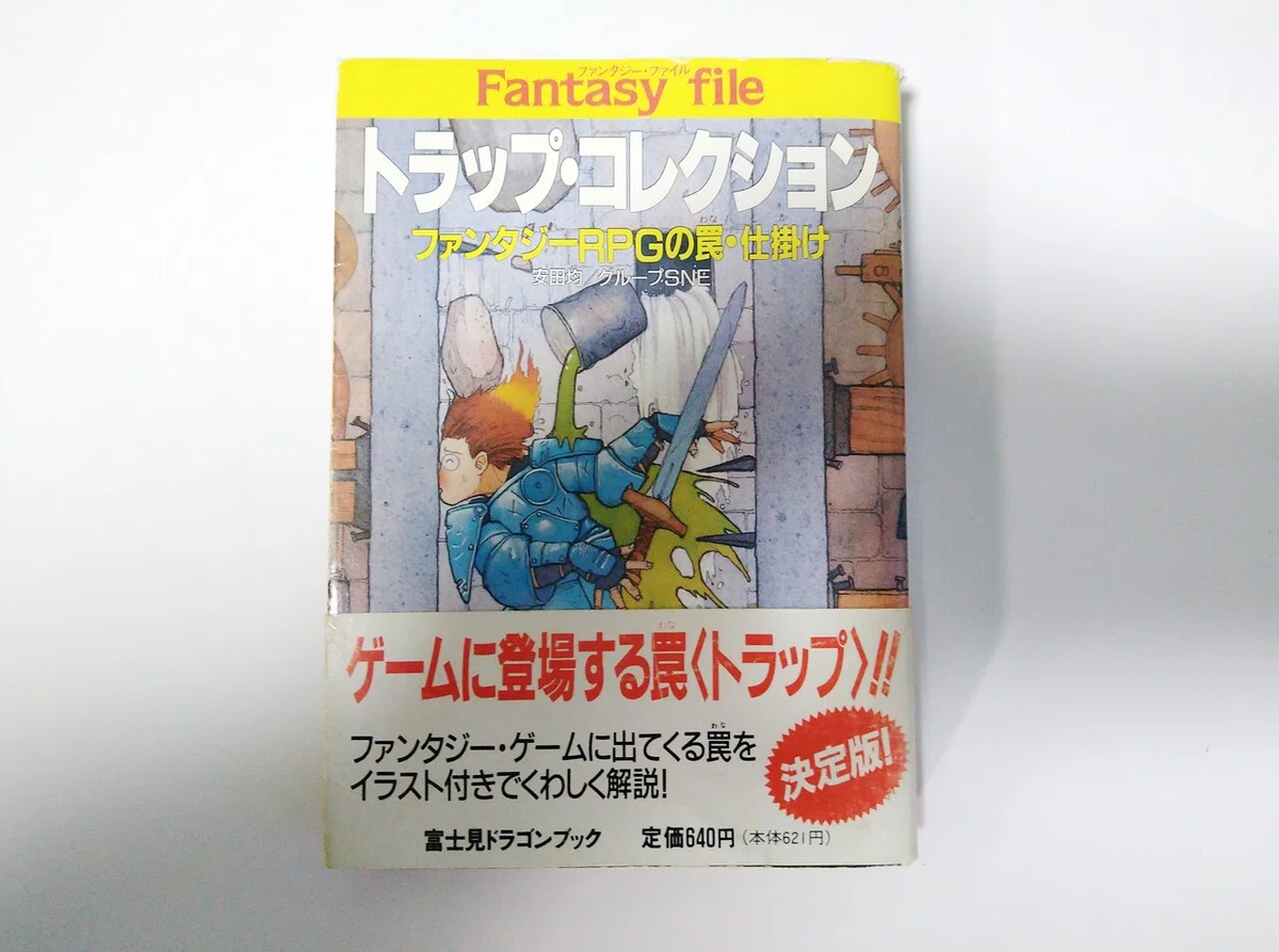 画像26