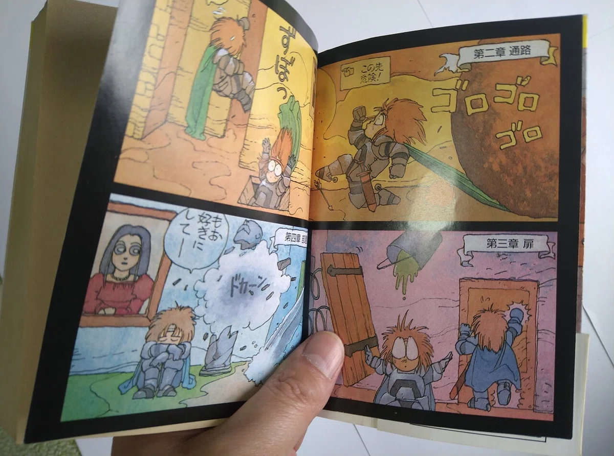 画像27