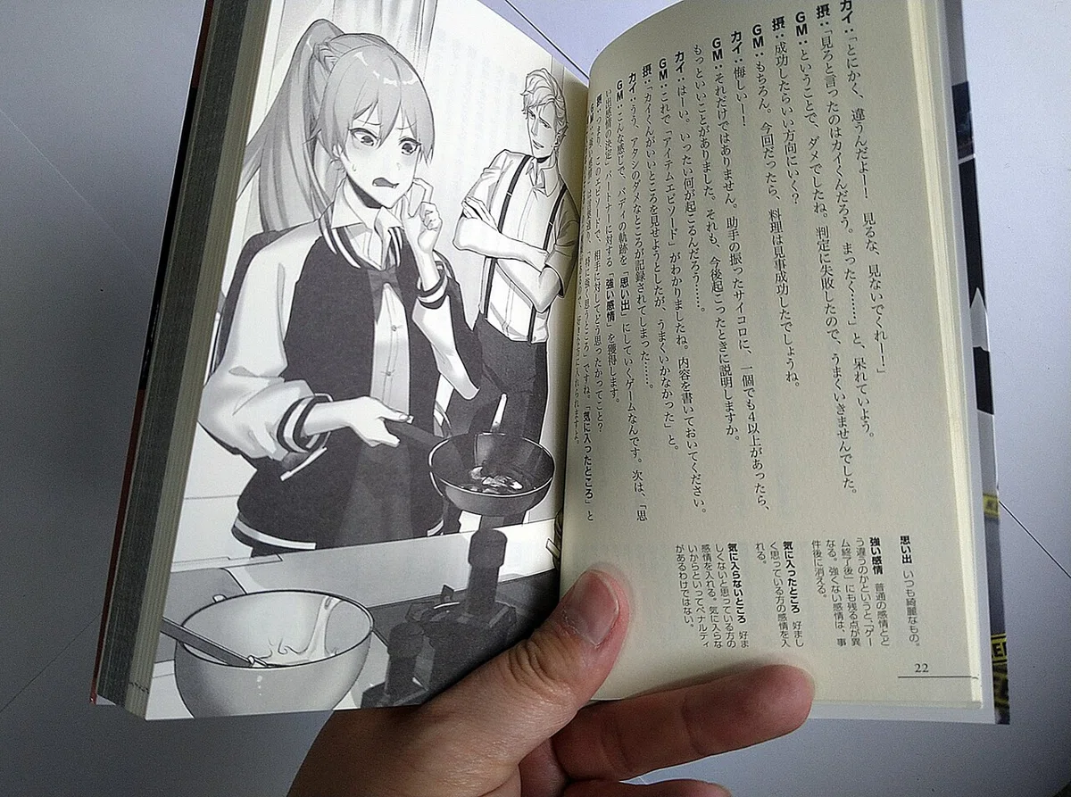画像29