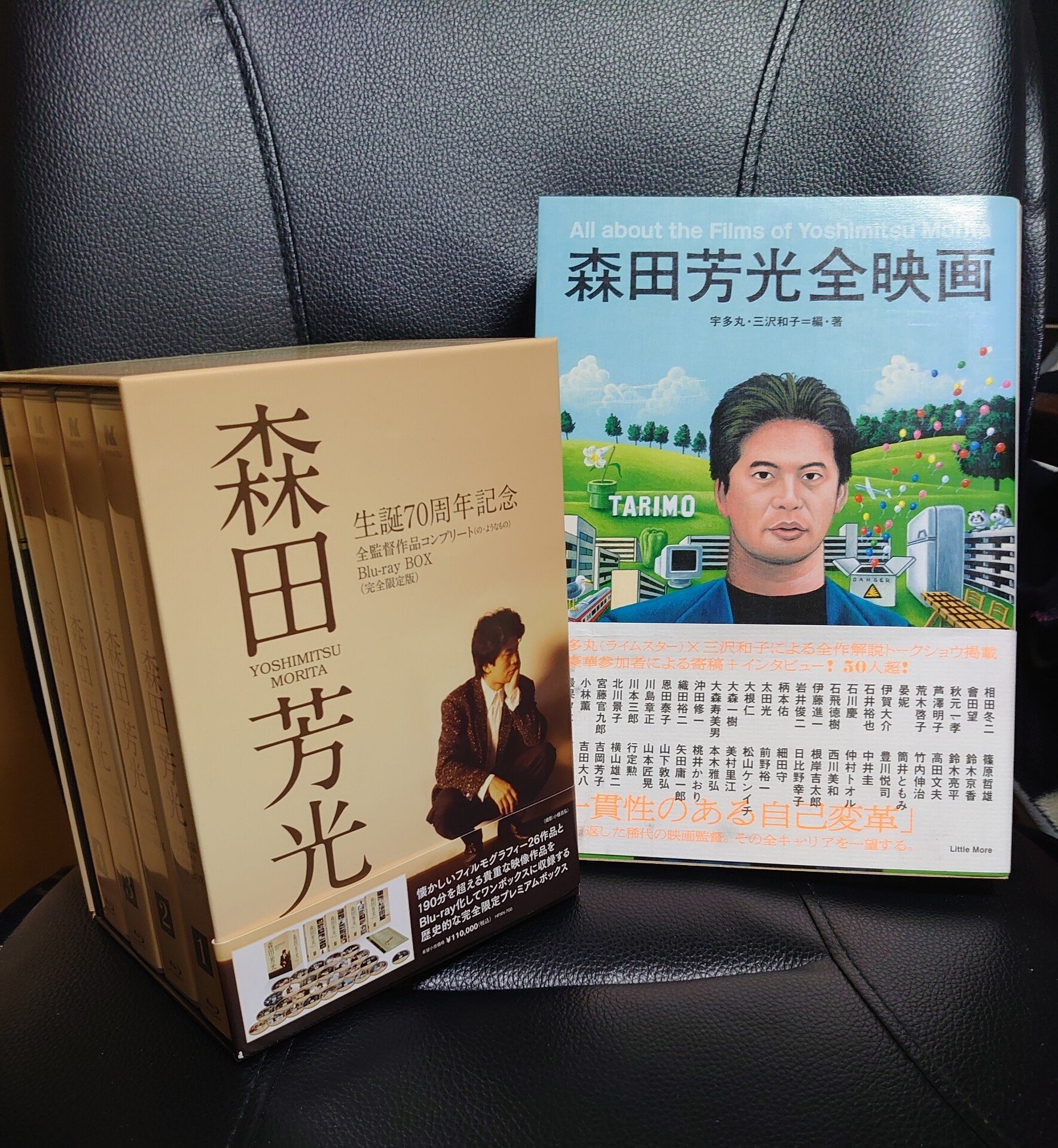 森田芳光全映画フルマラソン①:「の・ようなもの」──脱線の肯定