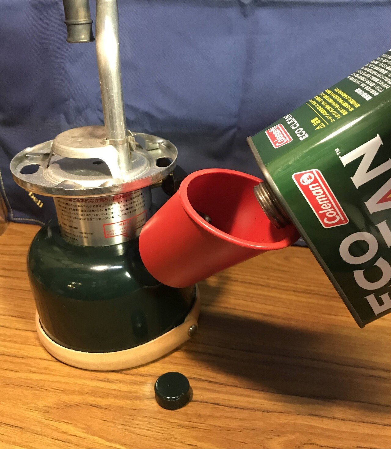コールマンのガソリンランタンの点火方法 間違っていますよ コールマンのガソリンランタンの点火方法 間違っていますよ