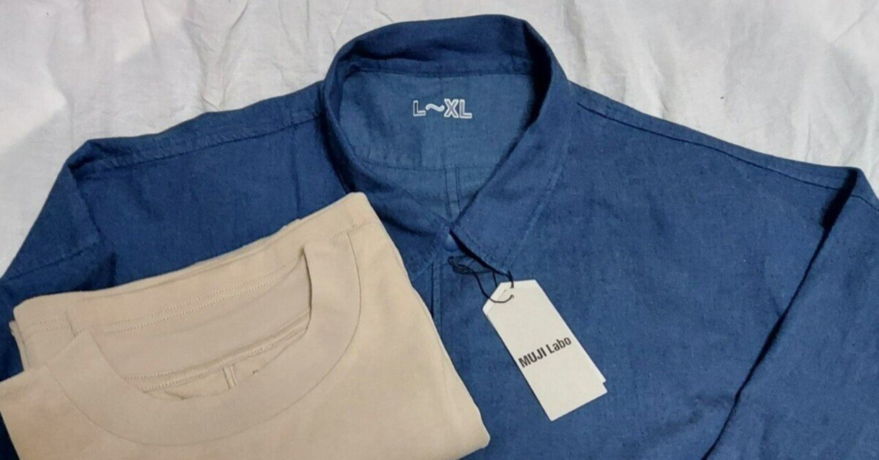 ファッション】MUJI Labo買ってみた 4【2022春】｜アキスケ