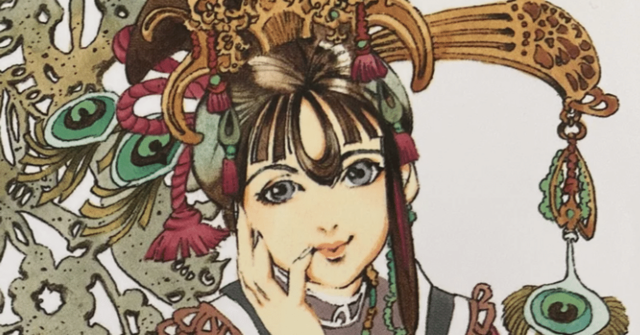 十二国記 妄想 再び発症 王座に登ってみた 読む猫 Note 十二国記 妄想 再び発症 王座に登ってみた 読む猫 Note