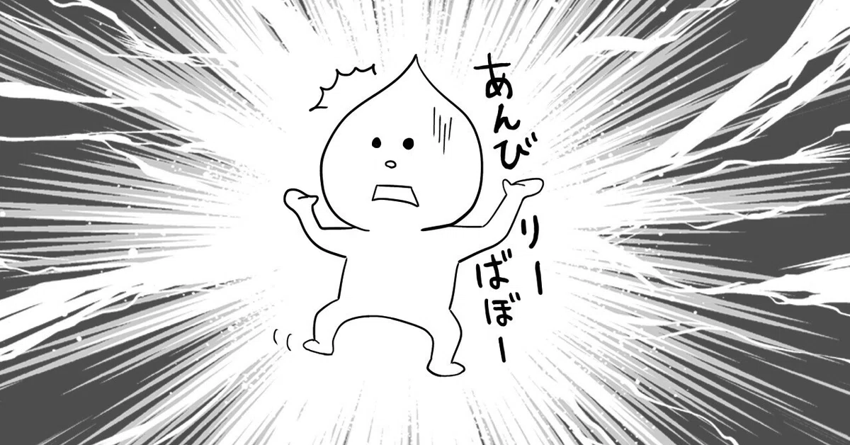 画像13