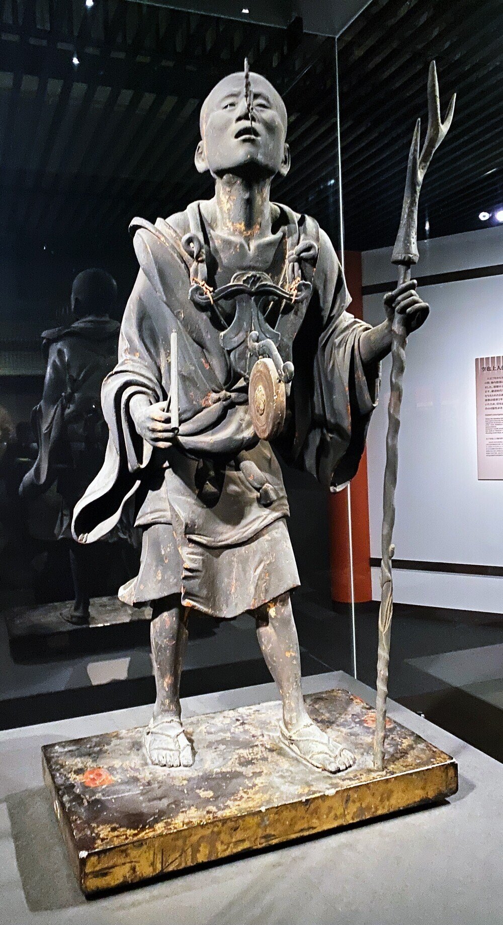 現地ルポ 特別展 空也上人と六波羅蜜寺 の見どころをご紹介 東京国立博物館 ほんのひととき Note 現地ルポ 特別展 空也上人と六波羅蜜寺 の見どころをご紹介 東京国立博物館 ほんのひととき Note