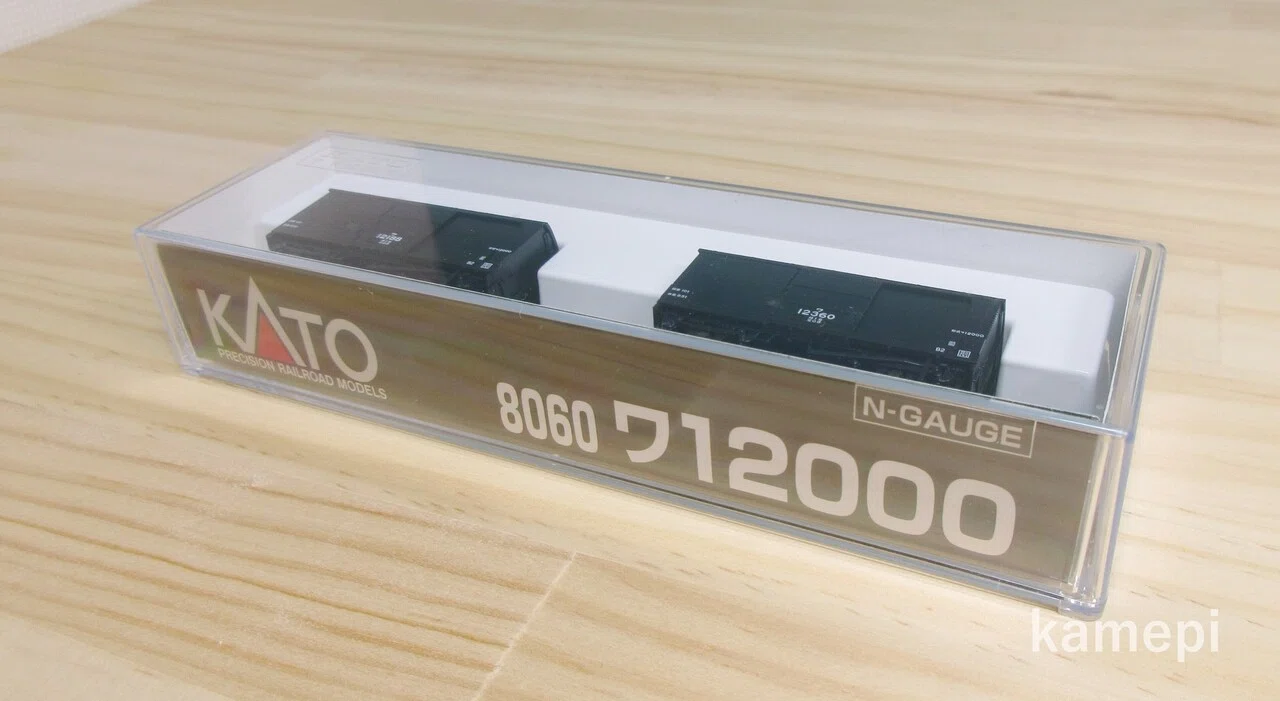 KATO 8060ワ12000(2両入)が入線しました。｜かめピー