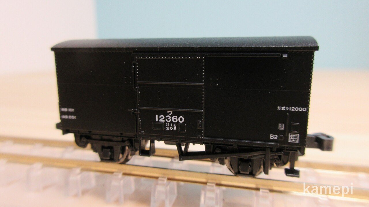 KATO Nゲージ ワ12000 2両入 8060 鉄道模型 貨車 qqffhab 61tsxkucN6L._AC_SY200_QL15_.jpg