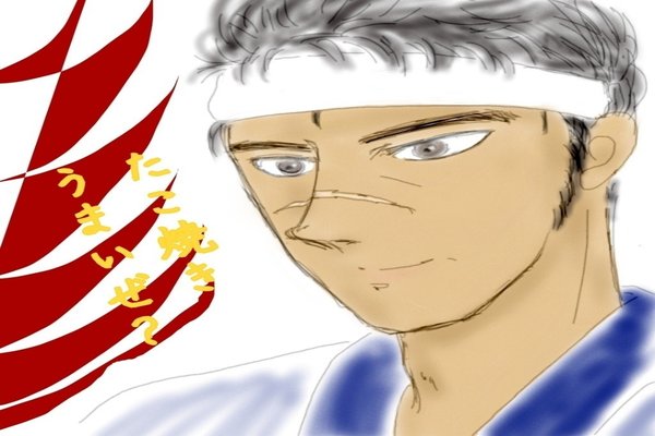 顔の傷は恐らく何か他のキャラを描こうとしていていきなり転換した名残と思われるw の新着タグ記事一覧 Note つくる つながる とどける
