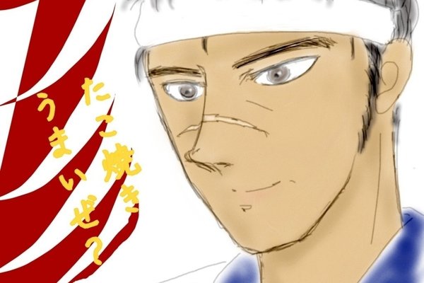 顔の傷は恐らく何か他のキャラを描こうとしていていきなり転換した名残と思われるw の新着タグ記事一覧 Note つくる つながる とどける 顔の傷は恐らく何か他のキャラを描こうとしていていきなり転換した名残と思われるw の新着タグ記事一覧 Note つくる つながる とどける