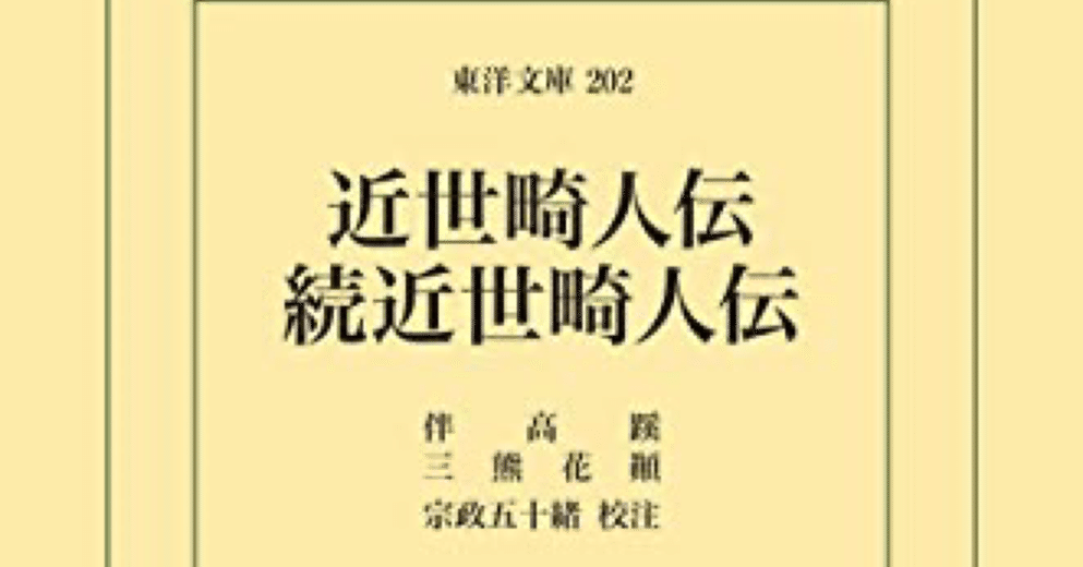 2022-一橋大学への国語 (大学入試完全対策シリーズ) | 全国入試