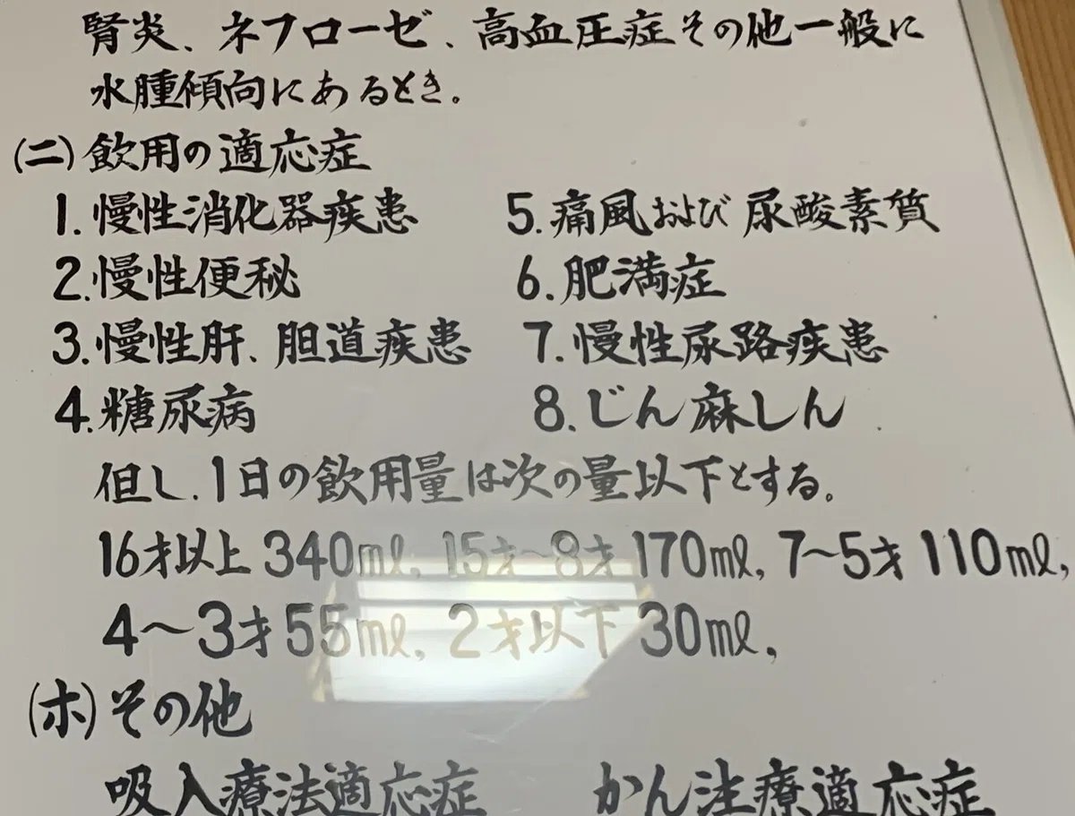 画像17