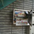 アガリ総合研究所は02年6月26日に設立されました 代表者は上里剛士 あがり つよし と言います 広島の安芸郡に先祖がいまして かれこれ400年以上前から神主として上里と名乗っていたようです 本社所 アガリ総合研究所 Note