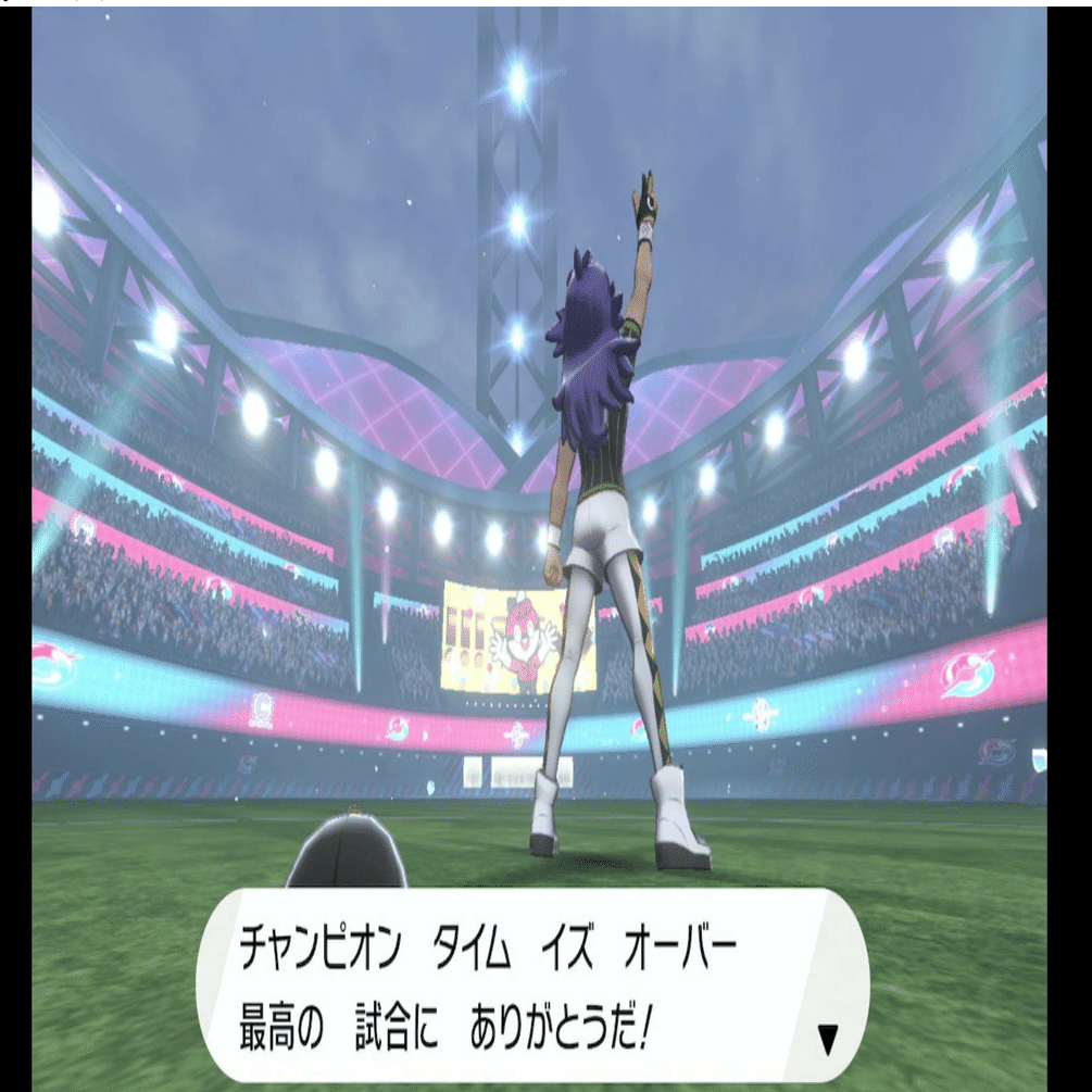 【希少】ボーズの〇〇タイム Vol.1,2,剣,盾 ボックス付 ポケモン剣盾 n縛り 1周目クリア感想レポ｜ヤバスギ謙信