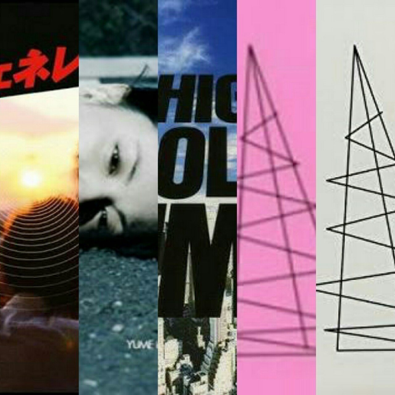 廃盤レアほぼ新品】Base Ball Bear 光源 アナログ盤 レコード 廃盤レア