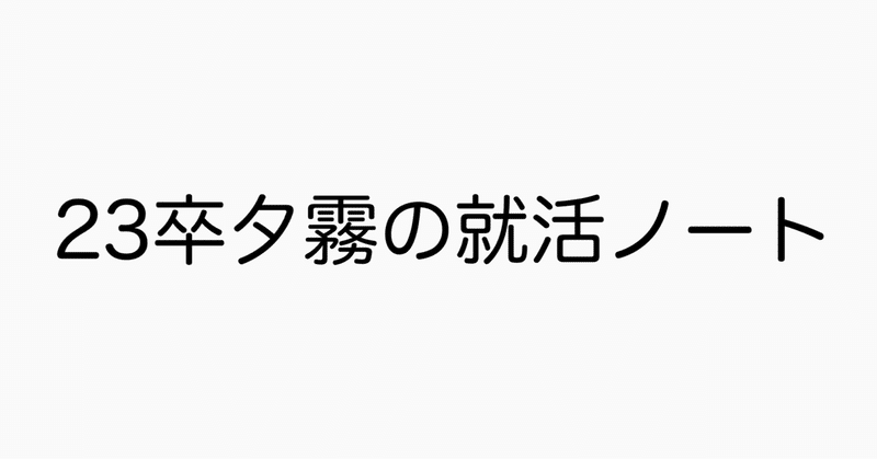 マガジンのカバー画像