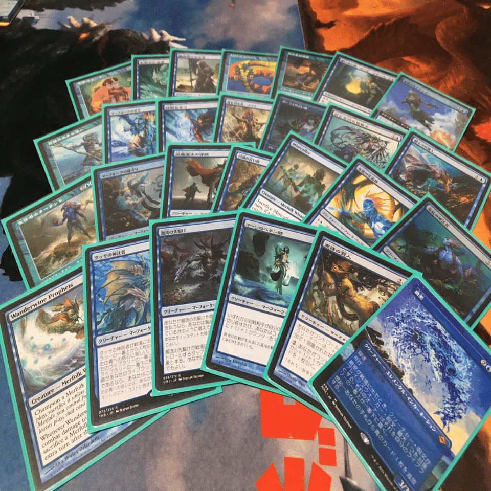 統率者デッキメモ】青単マーフォーク(シヴィエルン)｜summon_edh