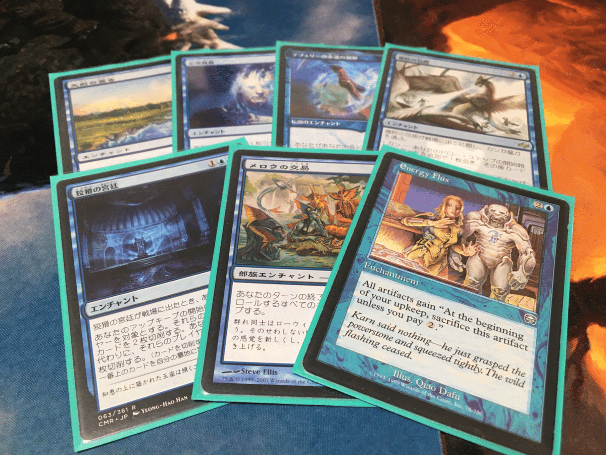 統率者デッキメモ】青単マーフォーク(シヴィエルン)｜summon_edh