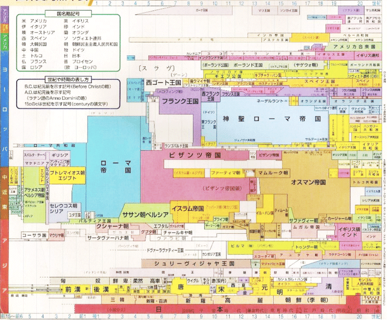 画像38