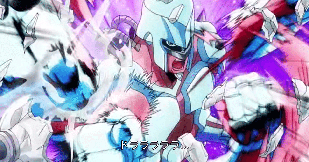 ジョジョネタカセット 第4部 ダイヤモンドは砕けない クレイジー ダイヤモンド Shine On You Crazy Diamond By Pink Floyd No Chin Note ジョジョネタカセット 第4部 ダイヤモンドは砕けない クレイジー ダイヤモンド Shine On You Crazy Diamond By Pink Floyd No Chin Note