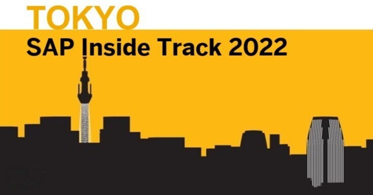 コンピュータ・IT SAP Ariba ASCII.jp：セゾン情報、購買や経理分野の「リンケージサービス」で2