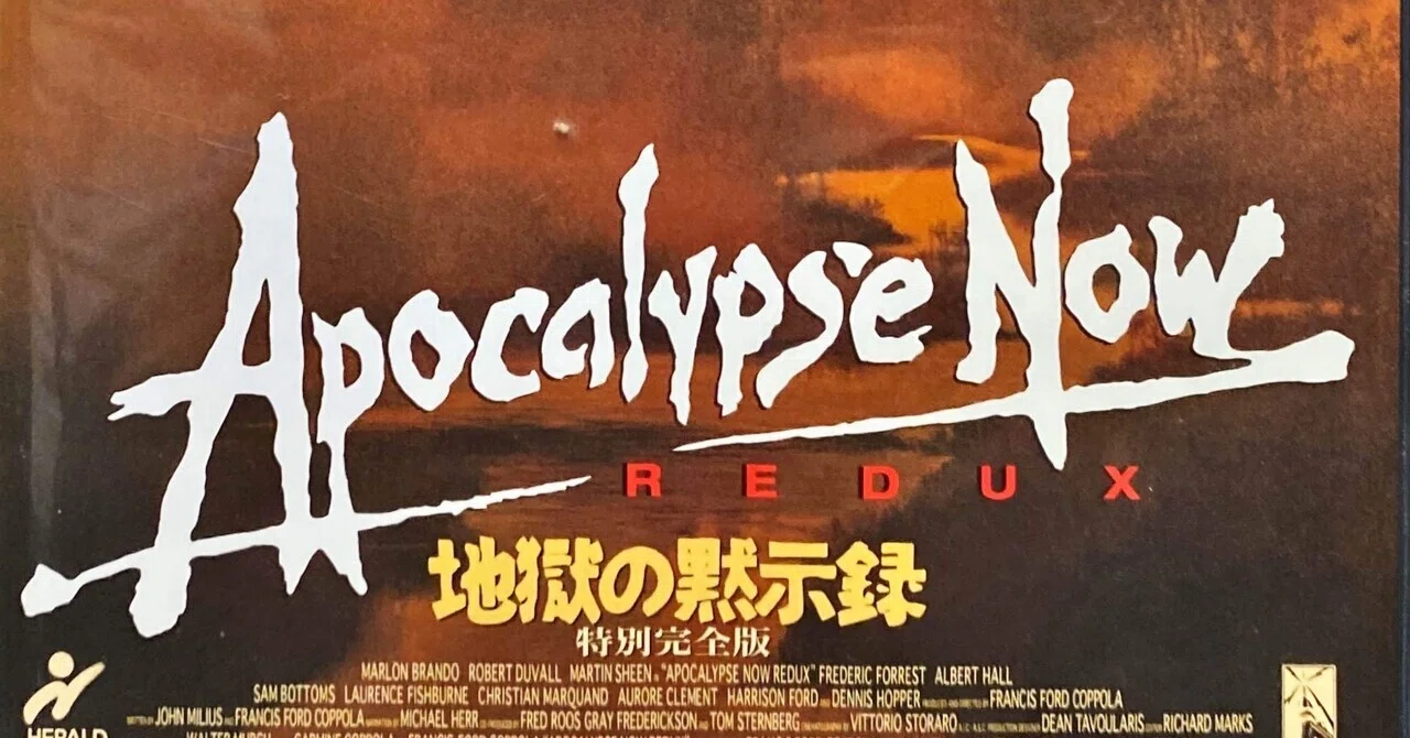 rectangle_large_type_2_40fbf47