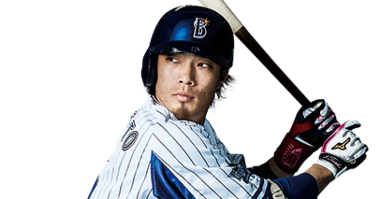 元DeNA倉本選手 実使用バット｜スポーツ