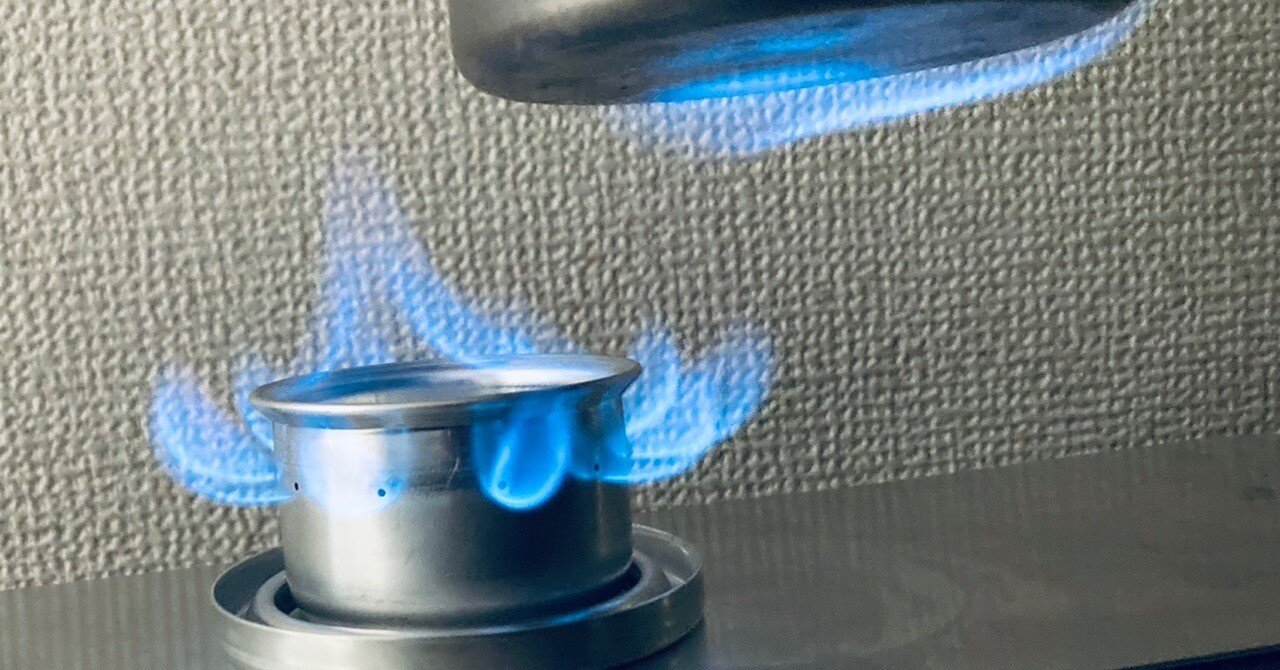 エバニューのブルーノートストーブをレビューする（景信山でギアテスト