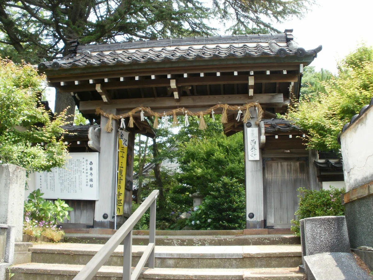 画像20