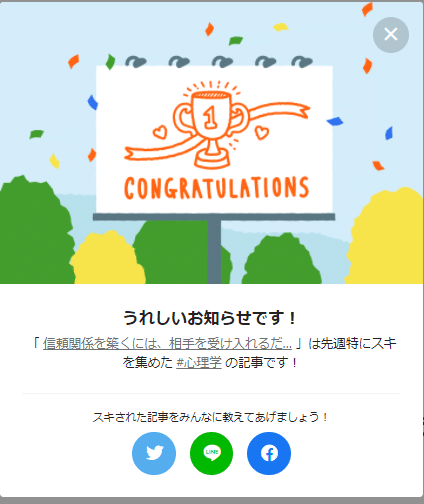 キャプチャio