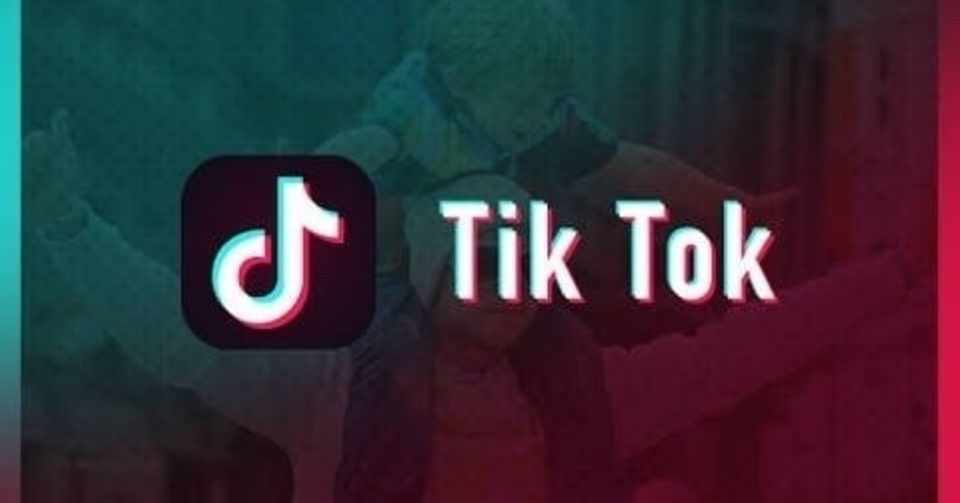 隣のあの子も知らないあの子もtiktok とよりえ若者トレンド辞典 Note