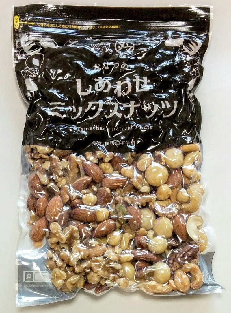 ナッツの食べ比べ みな Note ナッツの食べ比べ みな Note