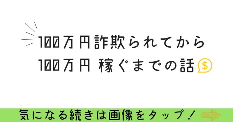 プロミュージシャン_社長__辰巳友祐ってどんな人___17_