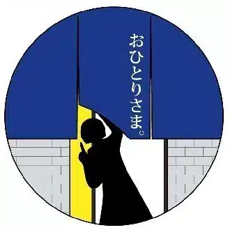 まろ(おひとりさま。)