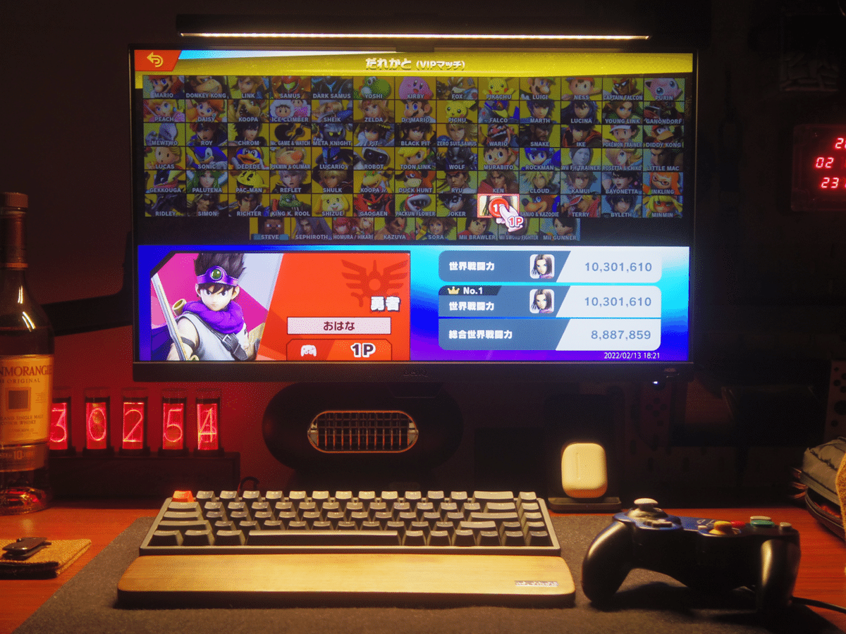 switch  ソフト3本　モニター　お話中 switch ソフト3本 モニター お話中